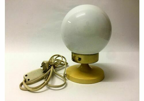 Retro Table Lamp