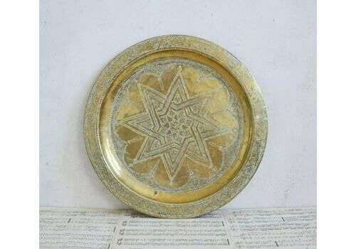 Vintage Etched Solid Brass Handmade Round Tray, Large Decorative Engraved Brass Tray Serving Tray