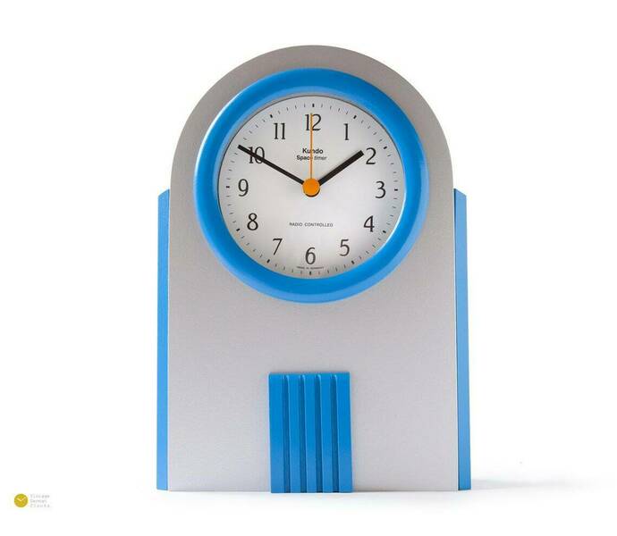 Nos Postmodern Kundo Desk Clock 1990s Space Timer Radio Controlled