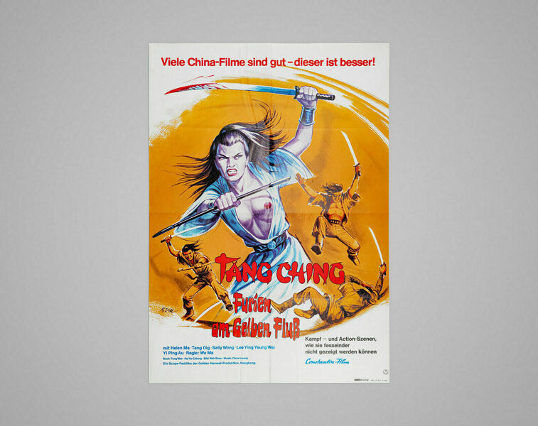 Original Vintage ‘Deaf Mute Heroine’ Hong Kong Kung Fu Cinema Poster A1 Size Vinterior
