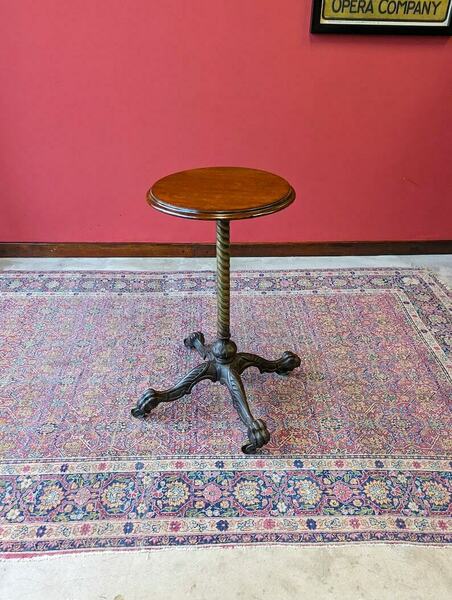 Antique 19th Century Height Adjustable Occasional Table | Vinterior
