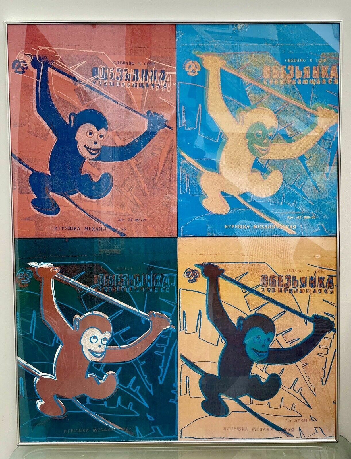 1993 Andy Warhol Four Monkeys Large Framed Lithograph Print | Andy