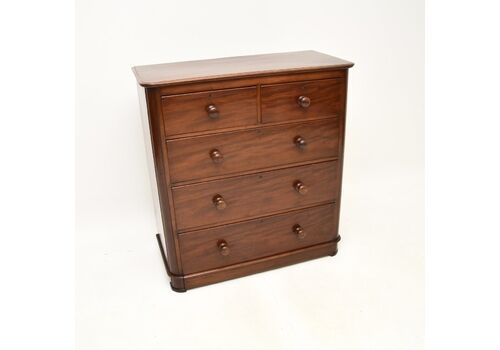 Antique Victorian Mahogany Chest Of Drawers