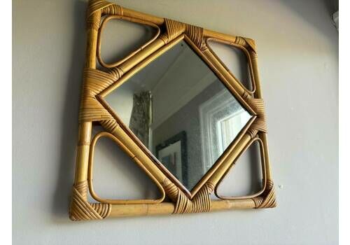 Unusual Vintage Rattan/Bamboo Square Mirror Mid Century 1970s