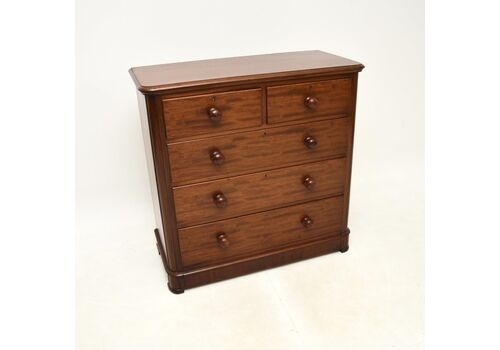 Antique Victorian Mahogany Chest Of Drawers