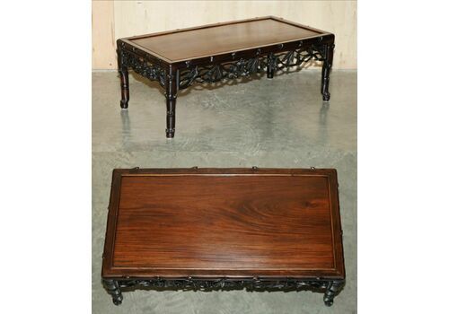 Fine Antique 19th Century Oriental Chinese Opium Low Padouk Coffee & Tea Table