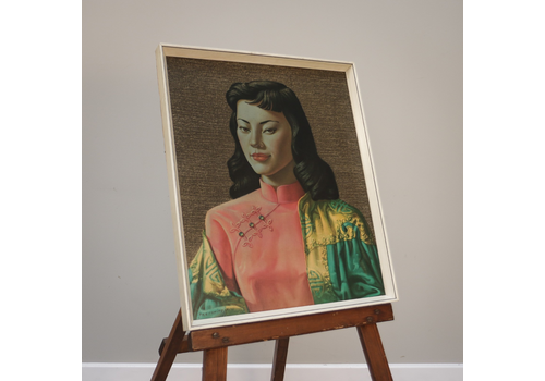Miss Wong 1950s Picture. By Vladmir Tretchikoff