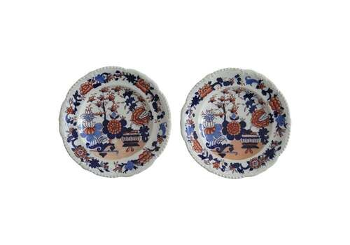 Set Of Two (A) Georgian Masons Ironstone Desert Plates Basket Japan Ptn, Ca 1818