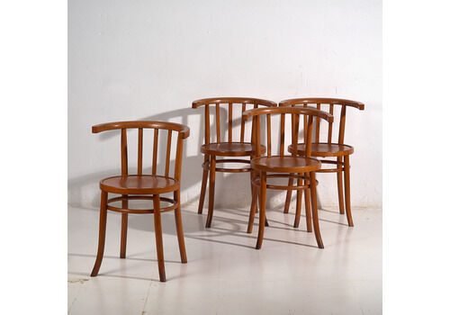 Antique Bentwood Chairs With Engraved Seat (C.1920). Set Of 4 Pieces #1