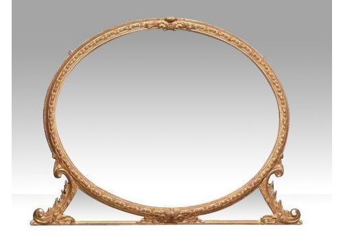 Vintage Mirrors Antique Mid Century