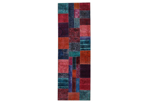 Vintage Patchwork Carpet