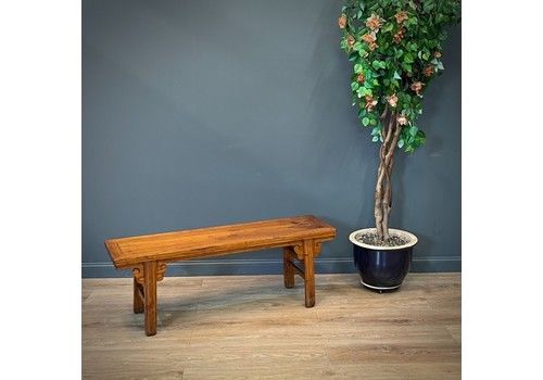 Attractive Vintage Small Oriental Carved Chinese Elm Bench Stool