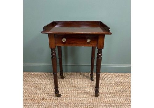Small Victorian Mahogany Antique Side Table