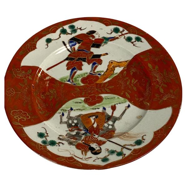 Japanese Plate, Red Color, Porcelaine, 19th Century Vinterior
