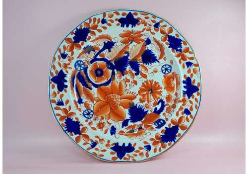 Japanese Imari Style Plate