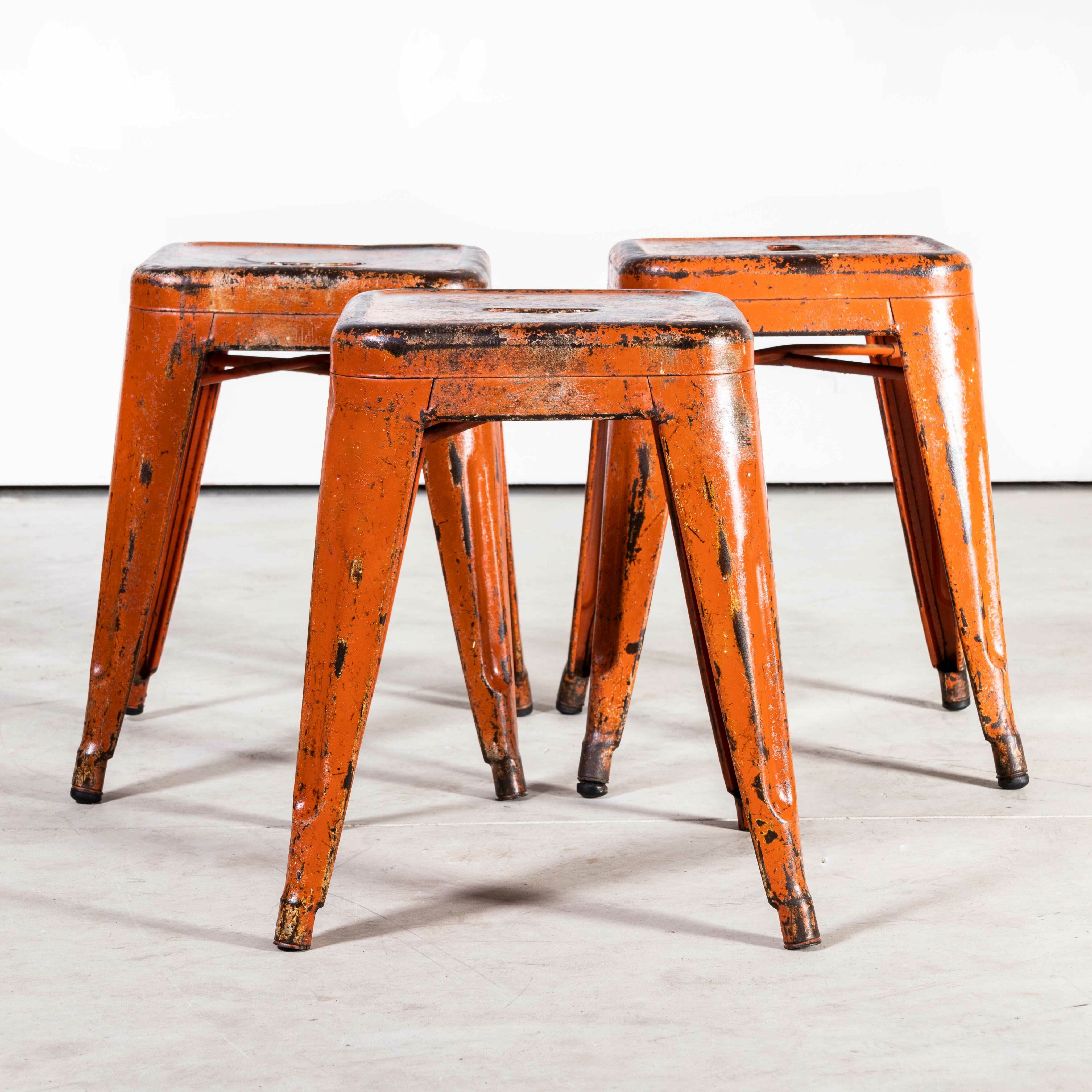 TOLIX/トリックス】エイチスツール H Stool