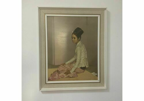 Sir Gerald Kelly Original 1960’s Period Print Of Princess Saw Ohn Nyun