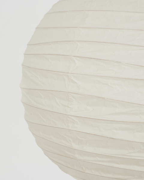 Akari Pendant Light By Isamu Noguchi, Japan, C1980 1989 photo furniture