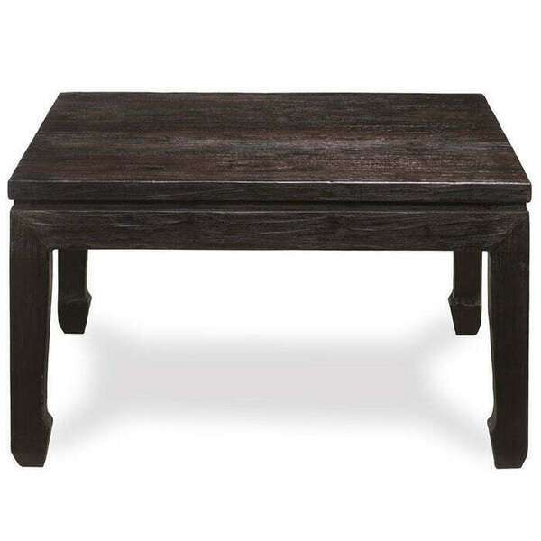Square Coffee Table, Chocolate photo furniture