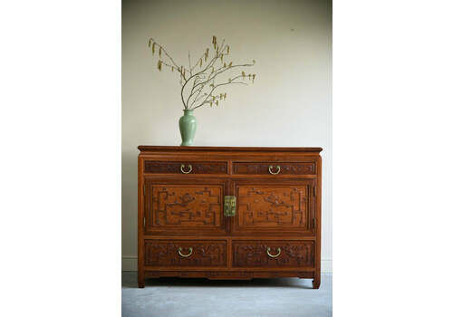 Chinese Rosewood Drinks Cabinet
