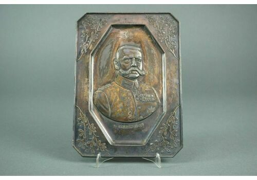 Relief Plate Metal Tin Hindenburg Vjb